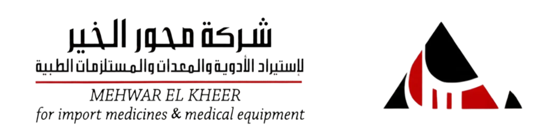 شركة محور الخير